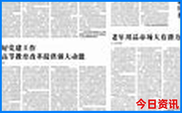 长沙旅游攻略景点必去三日游