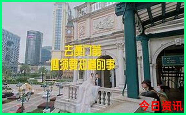 全国排名前十名的县城